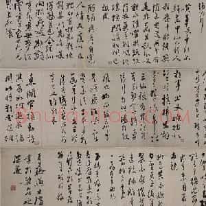 徐渭行草书诗卷《唐诗十三首》