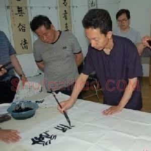 高庆春篆书欣赏八尺横幅