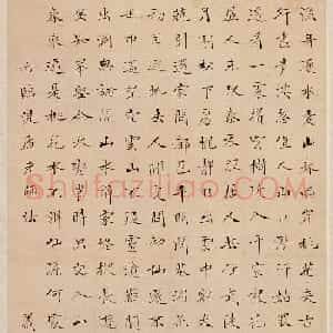 清代何焯楷书作品《桃花园诗轴》