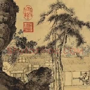 唐伯虎书法字画欣赏《唐寅事茗图卷》