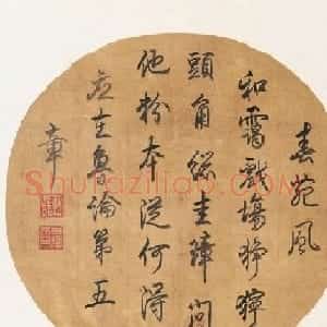 年画欣赏:南宋苏汉臣《百子嬉春图》附乾隆题诗