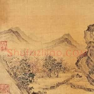 唐寅王守仁书画合册《山静日长图》