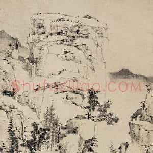 查士标书法题弘仁山水八开