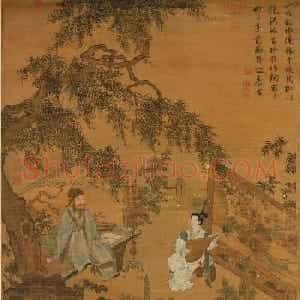 明代唐伯虎书画《陶谷赠词》