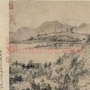 国宝档案《富春山居图》的历史故事