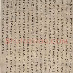清代胡方小楷《洛神赋》