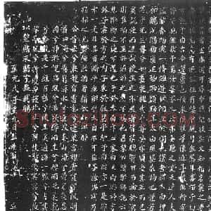 元翰林学士陈俨撰文《重修李白酒楼记》
