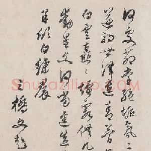 明代文彭、文嘉书法题九龙山居图