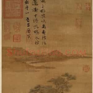 唐寅字画《花溪渔隐图》