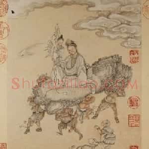 清代字画欣赏《罗汉册》（张照书法+冷枚绘画）