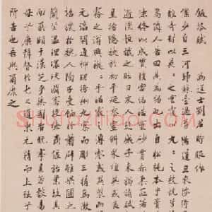 祝允明楷书饭苓赋轴