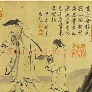南宋梁楷简笔人物画《右军书扇图》卷