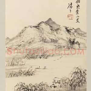 清代奚冈书画合璧册《奚铁生先生书画册》