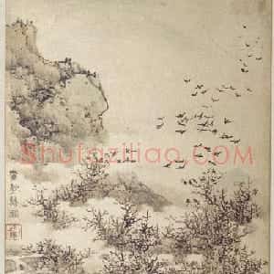 明代蓝瑛绘韩理书跋《澄观图》书画册页欣赏