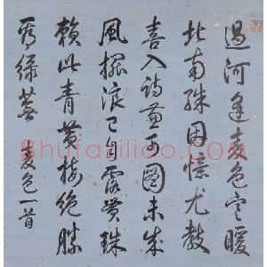 弘历行书麦色诗轴