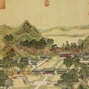汪由敦楷书圆明园四十景题咏