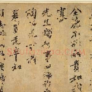 苏轼行书独乐园诗卷