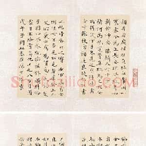 梁同书小楷册页《梁山舟小楷真迹》