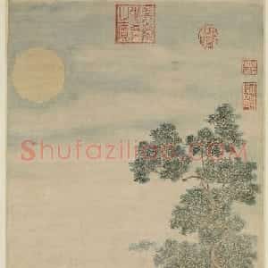 唐寅书画《嫦娥奔月图》