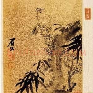 陈继儒自书诗画精品《陈眉公书画册》