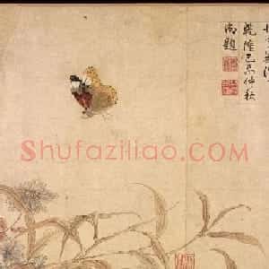 北宋宫廷画家赵昌绘画赏析《写生蛱蝶图卷》