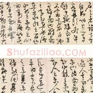 张瑞图草书长卷欣赏《醉翁亭记》