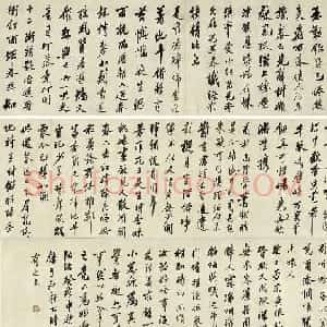 明代沈周77岁行书《落花诗》十首卷