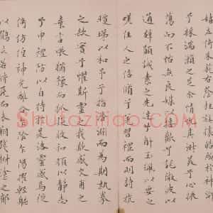 姜宸英小楷洛神赋册