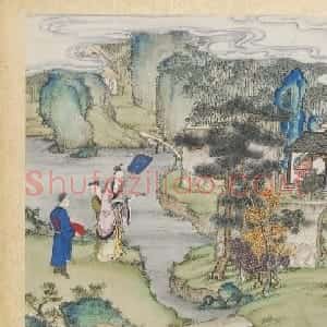 彩色字画大图欣赏《新诗造纸书画谱》