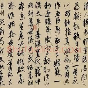 元代康里巎巎行书题周朗绘《杜秋娘图卷》