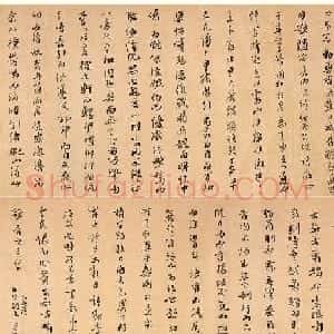 明末清初诗人顾梦游行书长卷《啸赋》