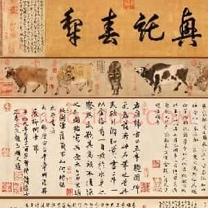 十大传世名画之唐代韩滉五牛图全卷