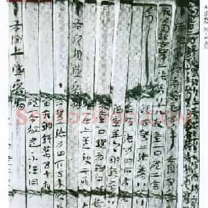 东汉编联简册《永元器物簿》