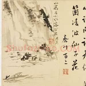 清代罗聘字画欣赏《花鸟山水册》