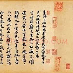 怀素草书欣赏《自叙帖》长卷墨迹全图