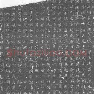 唐代 楷书墓志拓片《张明墓志》高清图片欣赏