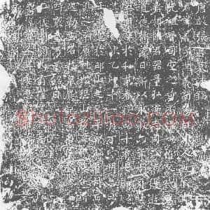 唐代 楷书墓志拓片《唐故张君墓志铭》高清图片欣赏