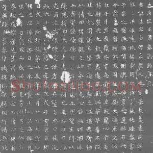 唐代 楷书墓志拓片《大唐故王君墓志铭》高清图片欣赏