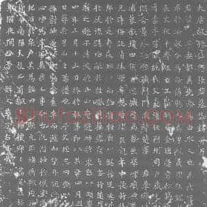 唐代 楷书墓志拓片《大唐故将仕郎张君墓志铭》高清图片欣赏