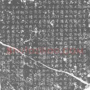 唐代 楷书墓志拓片《唐故处士李 児 君》高清图片欣赏