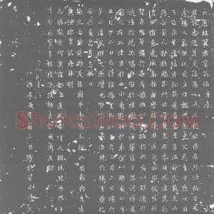 唐代 楷书墓志拓片《大唐故翟君墓志铭》高清图片欣赏