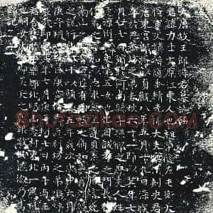 唐代 楷书墓志拓片《大唐故王郎将君墓志铭》高清图片欣赏