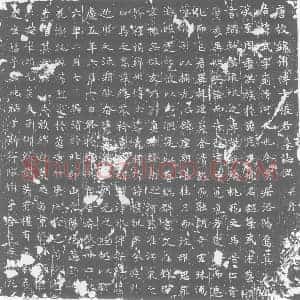 唐代 楷书墓志拓片《唐故绵州博士张君墓志铭》高清图片欣赏