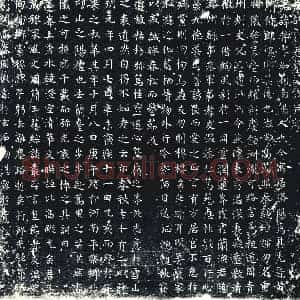 唐代 楷书墓志拓片《唐故张君墓志铭》高清图片欣赏