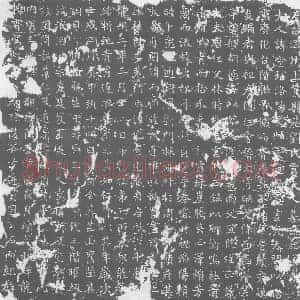 唐代 楷书墓志拓片《唐故潞州上党县丞刘氏贾夫人墓志铭》高清图片欣赏