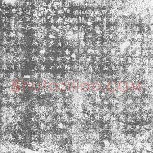 唐代 楷书墓志拓片《唐故冯府君墓志铭》高清图片欣赏