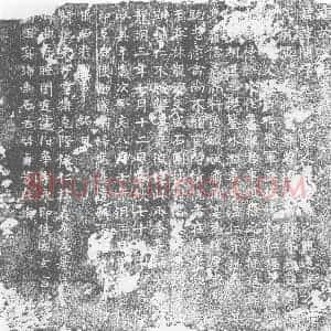唐代 楷书墓志拓片《唐故常君墓志铭》高清图片欣赏