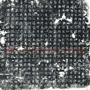 唐代 楷书墓志拓片《大唐故文林郎仵君墓志铭》高清图片欣赏