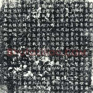 唐代 楷书墓志拓片《□唐骁骑尉故冯君墓志铭》高清图片欣赏