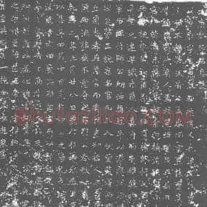 唐代 楷书墓志拓片《大唐故李君墓志》高清图片欣赏